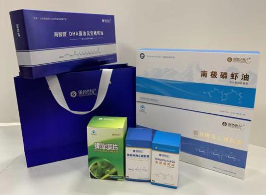 中原包装盒定制